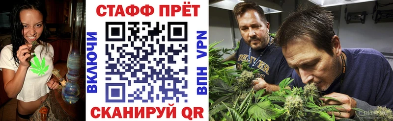 Наркота Берёзовский Кокаин  СК  АМФЕТАМИН  Марихуана  Мефедрон  Гашиш 