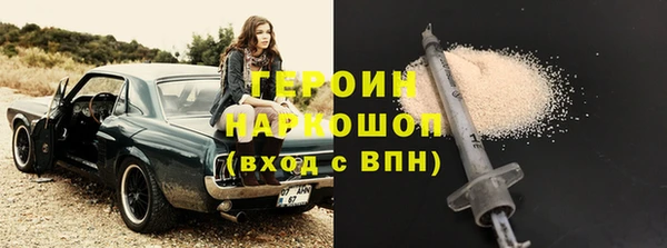 МДПВ Алексин