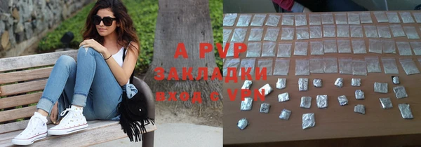 МДПВ Алексин