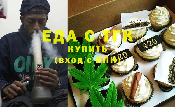 гашик Остров