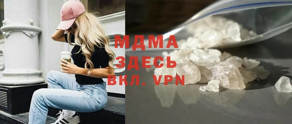 МДПВ Алексин