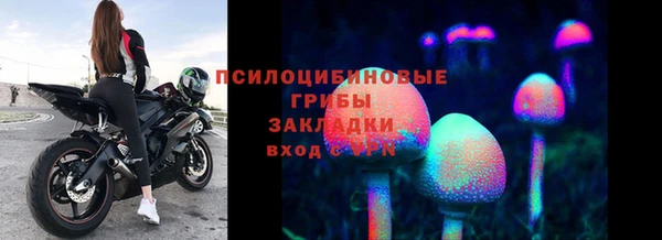 кокаин Алзамай