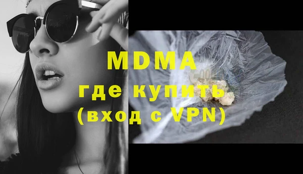 МДПВ Алексин