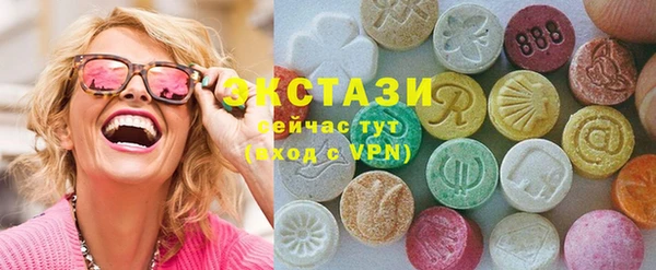 кокаин Алзамай