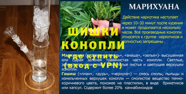 MESCALINE Алексеевка