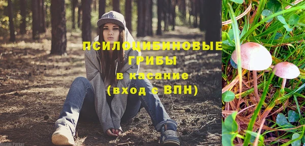 кокаин Алзамай