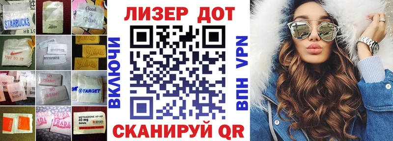 Лсд 25 экстази кислота  Берёзовский 