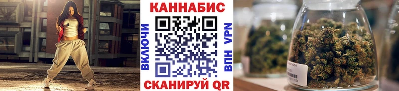 ОМГ ОМГ маркетплейс  Берёзовский  МАРИХУАНА семена 